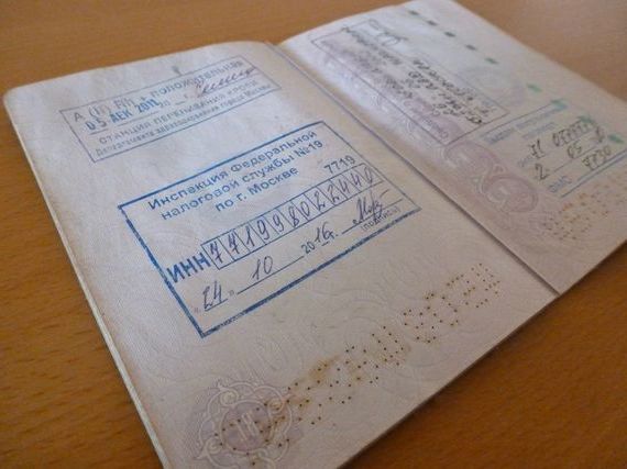 прописка в Бугуруслане